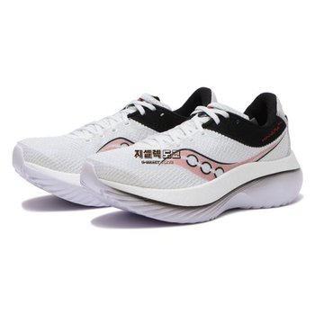 [해외] 써코니 킨바라 프로 남성 러닝화 운동화 S20847-30