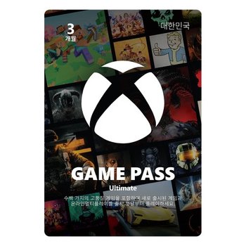 Xbox 게임 패스 얼티밋 3개월  Digital Code [24시간 발송]