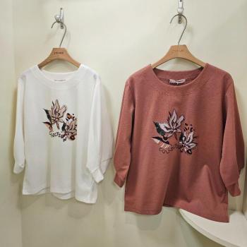 스테파니 HC07 플라워 프린팅  꼬임 칠부 티셔츠 A25TS5308 (40919637)