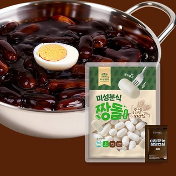 미성분식[짜장세트] NEW짱돌떡볶이(떡200g+짜장스프30g)X4세트
