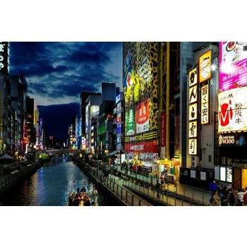 오사카/교토 3일 미니팩 최대8명 소인원여행 도톤보리숙박 시내중심숙박 교토산책 핵심관광ALL 포함 핫플레이스 쇼핑탐방 맛집탐방