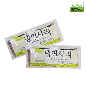 칠갑 아소미 냉면사리 2kg 냉동 2개