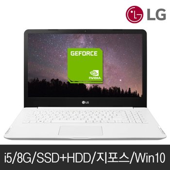 LG전자 [중고] [리퍼]LG 울트라PC 15U560-KA50K 코어i5 8G SSD256+500G 지포스940M Win10
