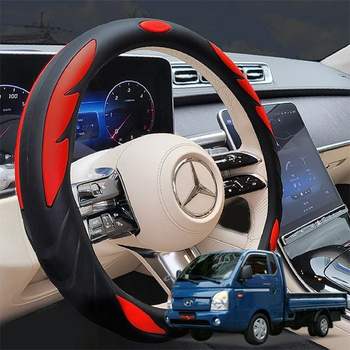 뉴포터핸들커버 SQB461G2 실리콘 핸들커버