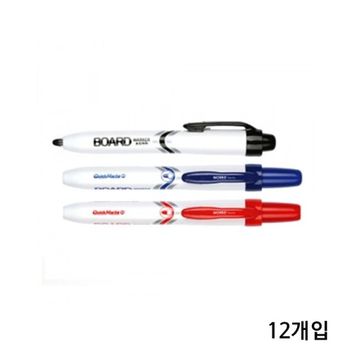 모리스보드마카 사용이편리한 노크식보드마카