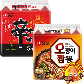 농심 신라면10봉지+오징어짬뽕10봉지 총20봉