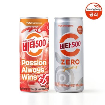 광동 비타500F 240ml x 24캔 + 비타500 제로 스파클링 250ml x 24캔