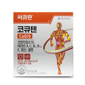 동아제약 써큐란 코큐텐 700mg 60캅셀 코엔자임Q10 /SH (S10963096)