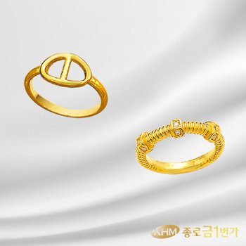 순금 반지 24K 샹달 외 1종 3.75g