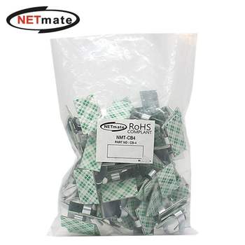 넷메이트 케이블 정리용 메탈 클램프 (25x15mm/100EA) 강원전자 NETMATE