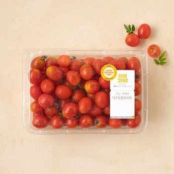 대추방울토마토 1kg 팩