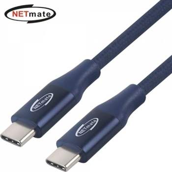 강자 PA11WN03 넷메이트 USB2.0 C타입 5A 100W 고속충전 케이블 1m NM-UCC201PD