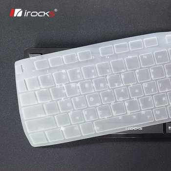 아이락스키스킨 IRK01W키보드커버 실리콘키보드보호 키스킨 유선키보드 전용커버