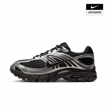 여성 나이키 에어맥스 모토 2K HQ2056-007