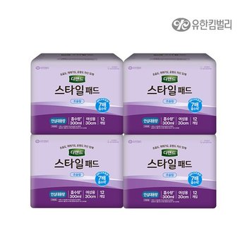 스타일 패드 초슬림 안심대용량12매 x 4팩