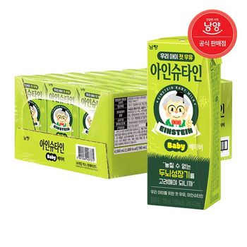 아인슈타인 첫우유 190ml 24팩_P318640799