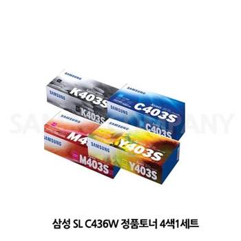 삼성 GV88PE98 SL C436W 정품토너 4색세트 (프린터 리필 교체
