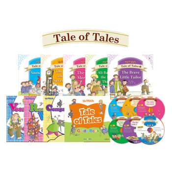 세쌍둥이(The Triplets Tale of Tales) / 세이펜적용교재,세이펜책,세이펜영어