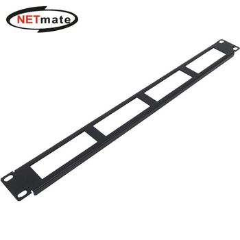 CYEP-1UB 허브랙 서버랙 케이블 엔트리 판넬 1U 블랙