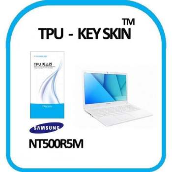 TPU 키스킨 노트북5 NT500R5M 키커버 키보드스 키보드스킨 키보 키덮개