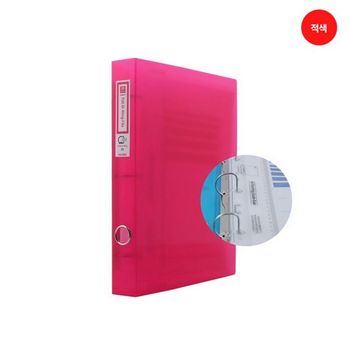 프로비즈 VZ29WP78 D링 화일 30매 레드