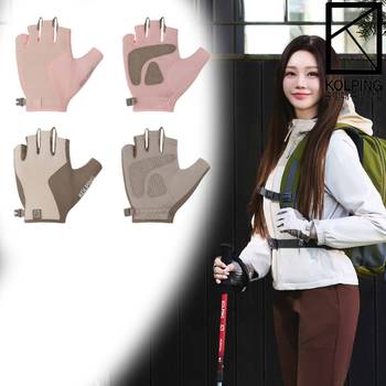 콜핑 여성 여름 손등 메쉬 비중확대로 통기성이 우수한 반장갑 KXG5851W 메쉬 반장갑W