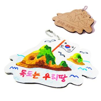반제품 독도사랑 팬던트 (저작권 출원) 색칠팬던트