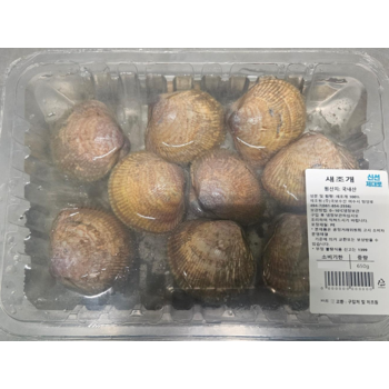 [생물][국산] 새조개 (650g/팩)