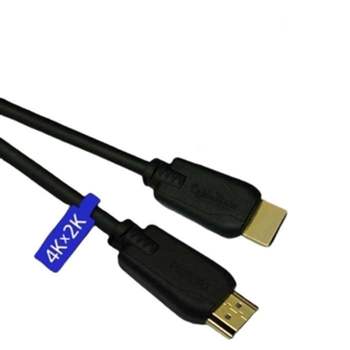 HDMI 2.0v 기본형 골드 케이블 20미터 3D 4K2K UHD HDMI케이블20M 모니터케이블 hdmi케이블