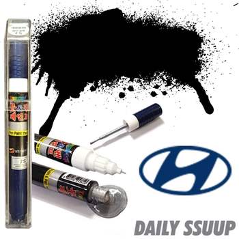 스타리아 WFZ653S8 YAC 붓펜 크리미화이트 붓페인트