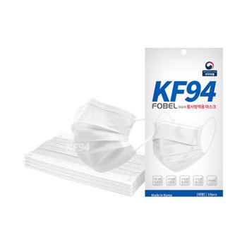 ㈜베스트웨이 인터내셔널 KF94 마스크 100매 숨쉬기 편한 여름 화이트 10매 벌크*10개