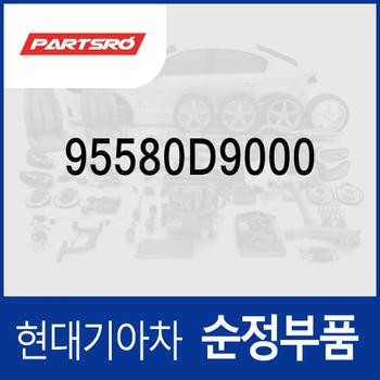 인디케이터-와이어리스 챠징 (95580D9000) 니로 하이브리드, 더 뉴 아이오닉 하이브리드, 스포티지 더 볼드 (QL) (4세대)/더 SUV (QL) (4세대)