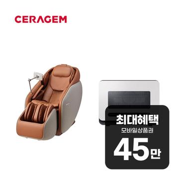 세라젬 안마의자 파우제 M8 + 삼성 비스포크 큐커 멀티 오븐 22L 렌탈 60개월 월 166000원