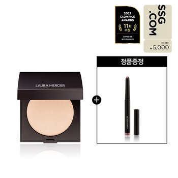 [랜더스단독][5천원상품권] 매트 베이크드 파우더 하이라이트(스틱 섀도우 정품 증정)