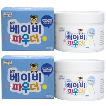 삼현 PQO047H4 베이비 파우더 100g 2개 땀띠 신생아 아기 유아 엉덩이