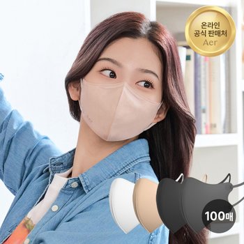 [아에르] KF94 윤곽 마스크 100매 /새부리형/국산