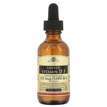 해외배송 Solgar 솔가 액상 비타민D3 네츄럴 오렌지맛 125mcg (5000IU) 59ml Liquid Vitamin D3