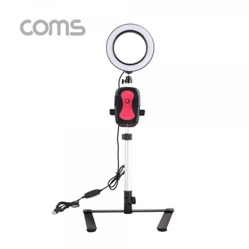 [BT527] Coms 개인방송용 촬영세트, LED 원형 램프, 링 라이트, USB 전원, Ring Light