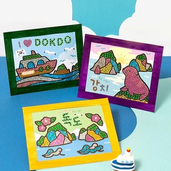 나라사랑 액자 미술놀이 독도의날 포일아트 (51922304)