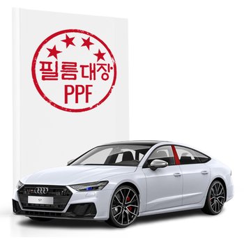 필름대장 아우디 A7 C8 PPF필름 B필러