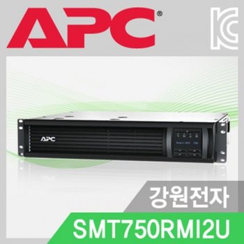 랙타입 APC Smart-UPS SMT750RMI2U 750VA 500W