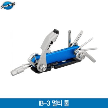 파크툴 파크툴 IB-3 휴대용 공구세트(I-Beam Mini Fold-Up with Chain Tool)