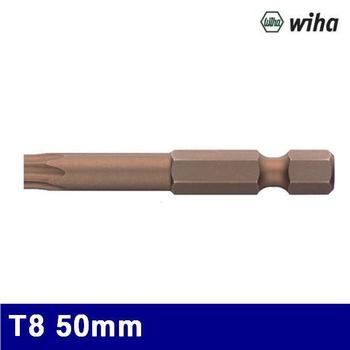 이하 2103976 일반별비트-7045Z T8 50mm 6.35mm 통5EA