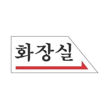 [VCJ67O6P]세모네모 화장실 부품 2003/50x120(1개)_20445385_643542