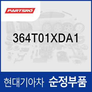 튜브-ICCU (364T01XDA1) 제네시스 GV70 전기차
