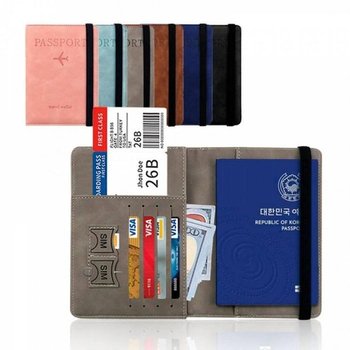 안티 전자 방지 케이스 해킹 스키밍 신여권 여권 지갑
