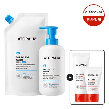 탑투토워시460ml+400ml(리필)+[증정]MLE로션60ML+MLE크림30ML