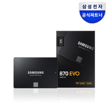 삼성전자 아트박스/삼성전자 삼성전자 870 EVO SATA SSD 4TB MZ-77E4T0BW