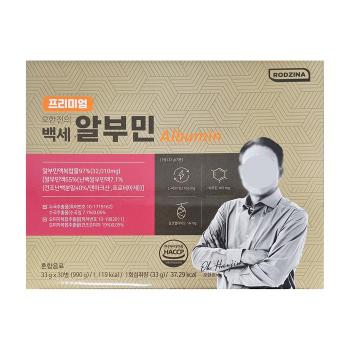 로지나 프리미엄 오한진 백세 알부민 33g 30병 1박스 FWS (S49298605)
