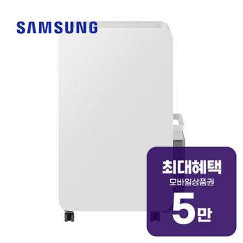 삼성 인버터 제습기 18L (빅토리 그레이) AY70H18100GVD 렌탈 60개월 월 17800원